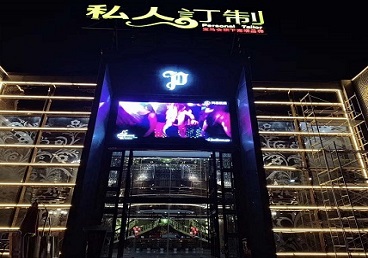 宾川中低档荤素KTV少爷会所体验-私人定制KTV消费荤素点评